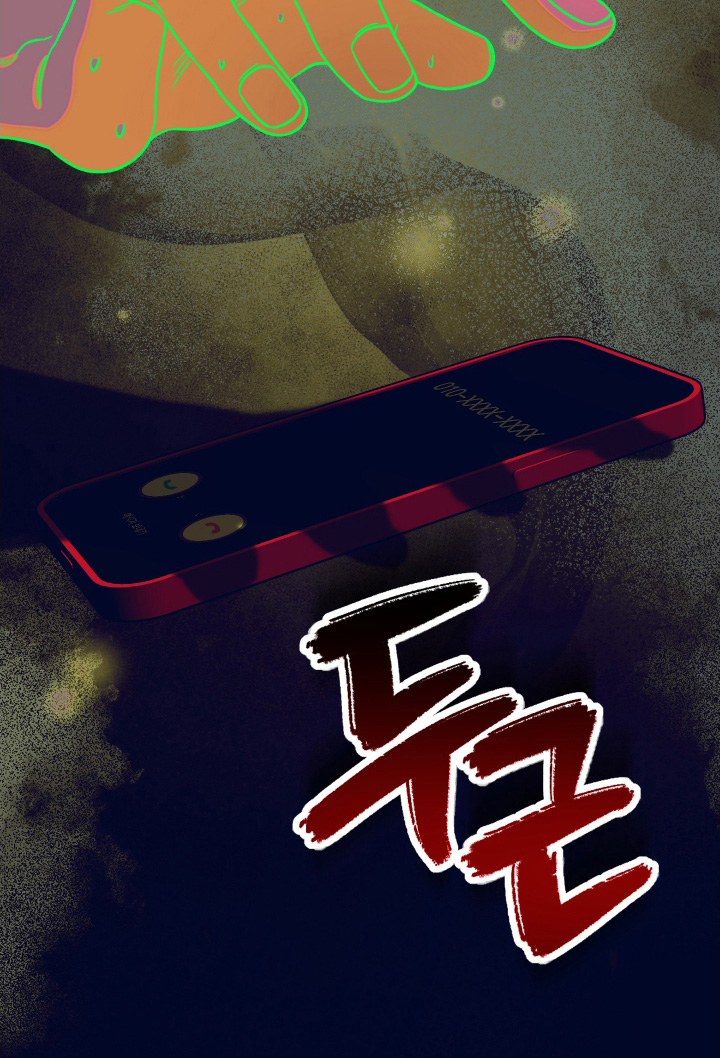 第26话 第26页