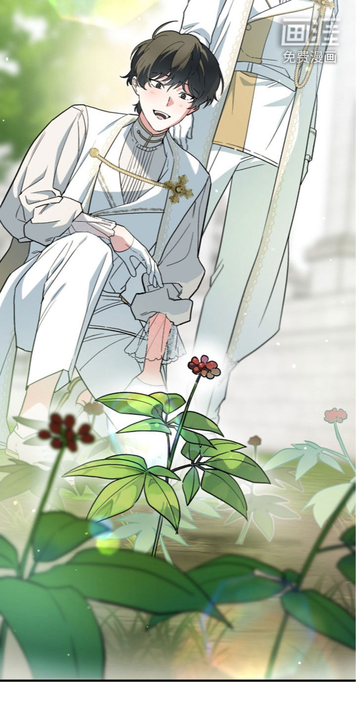 第126话 第24页