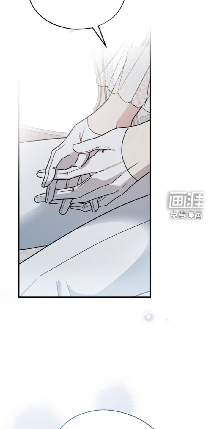 第125话 第33页