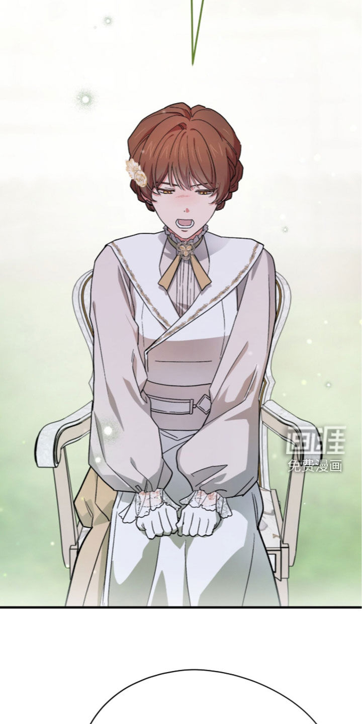 第125话 第12页