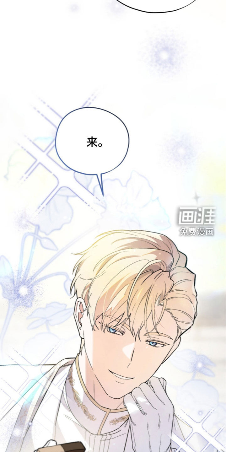第125话 第22页