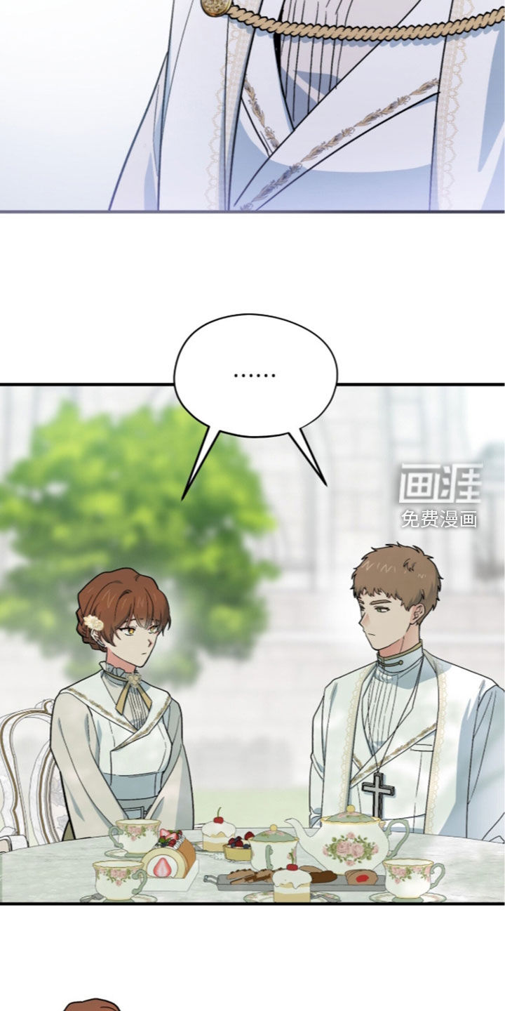第125话 第35页