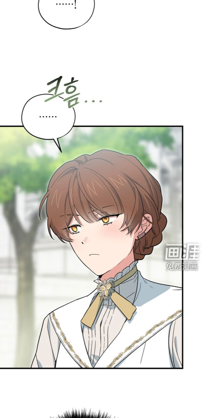 第125话 第17页