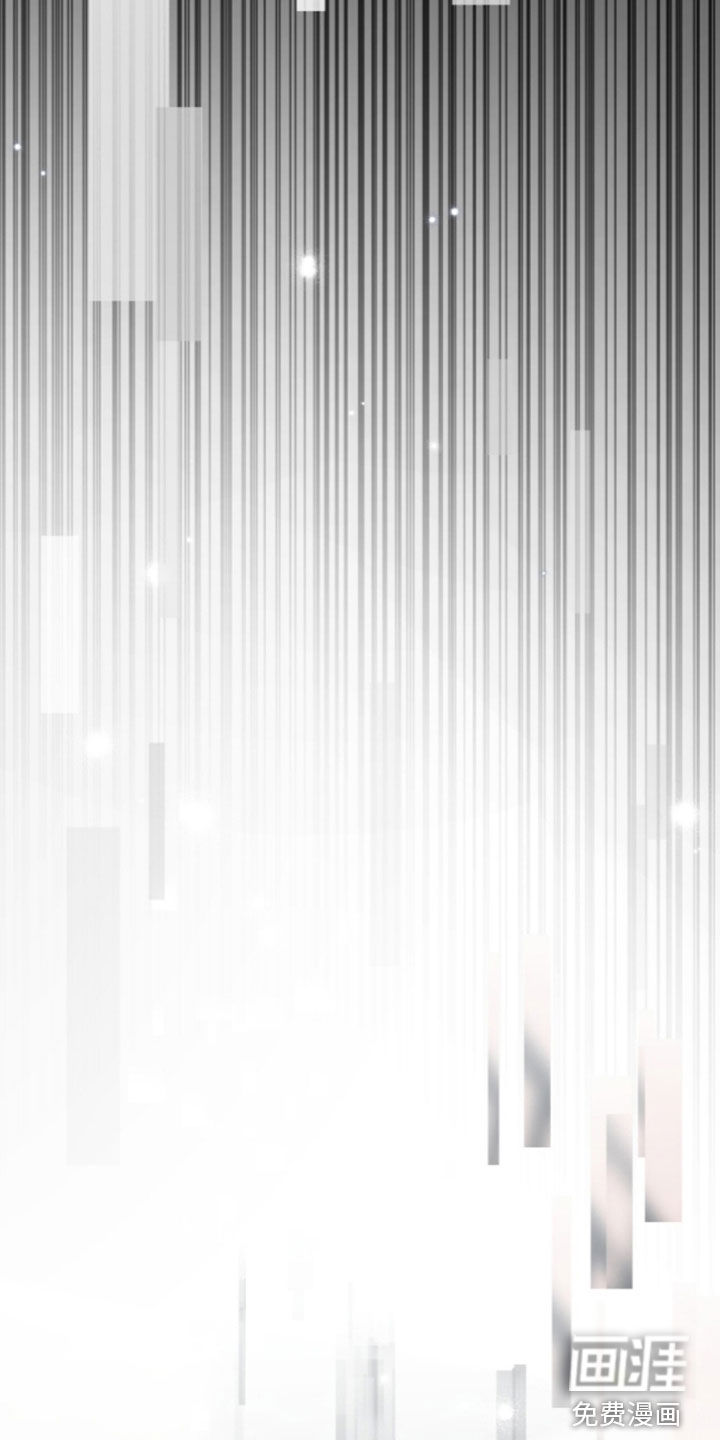 第124话 第6页