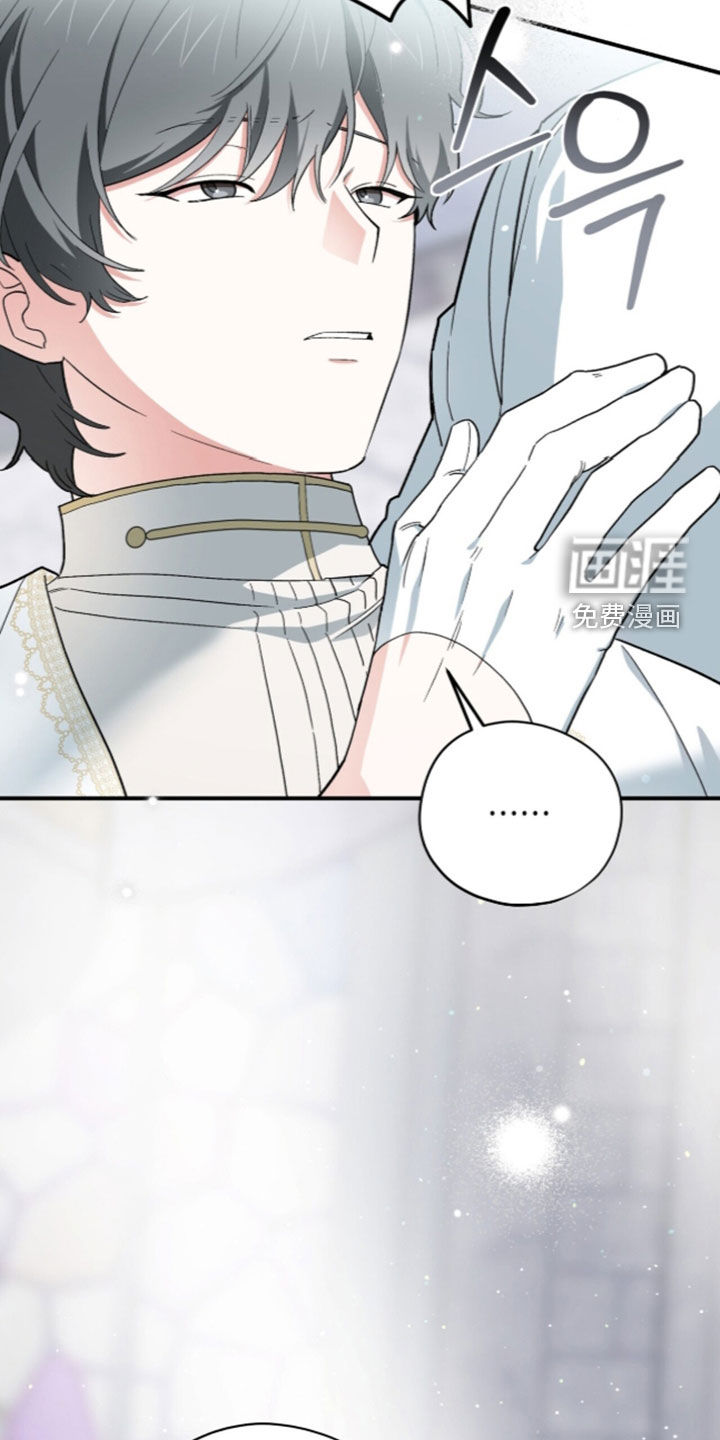 第124话 第31页