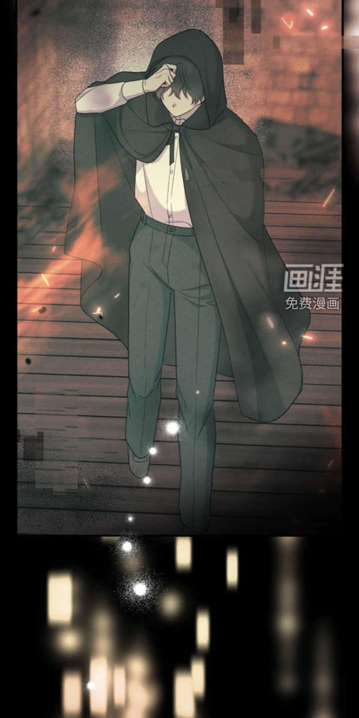 第124话 第15页