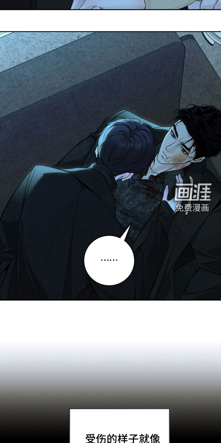 第48话12