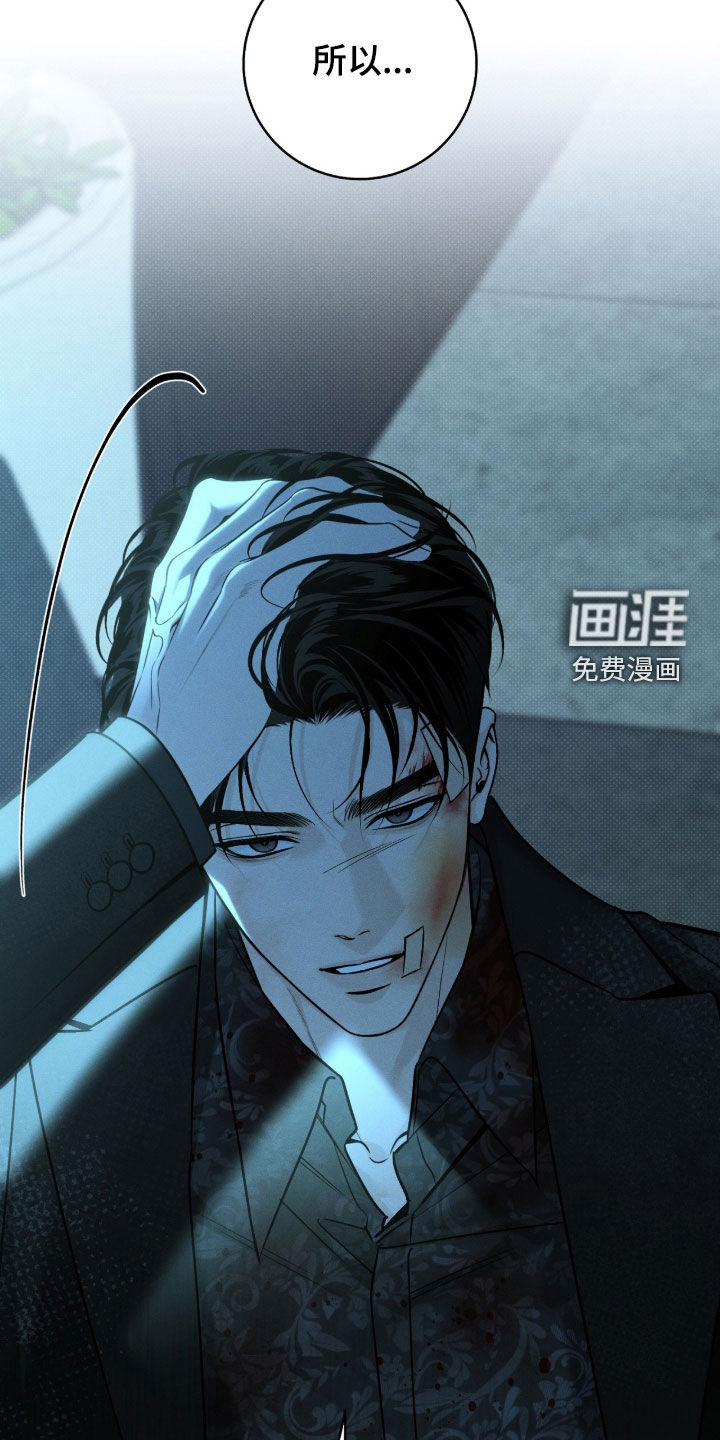 第48话18