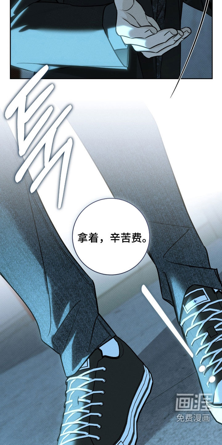 第48话28