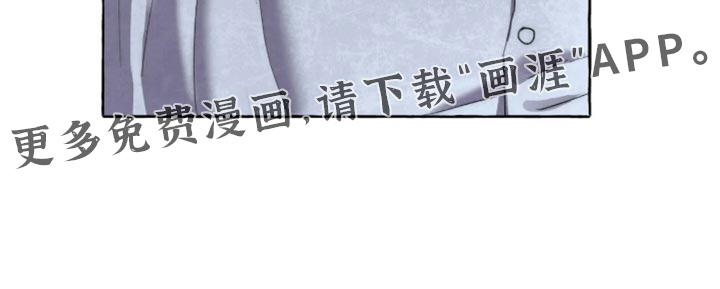 第170话 第21页