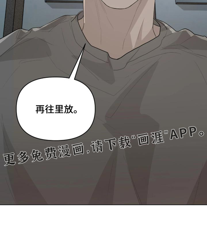 第26话20