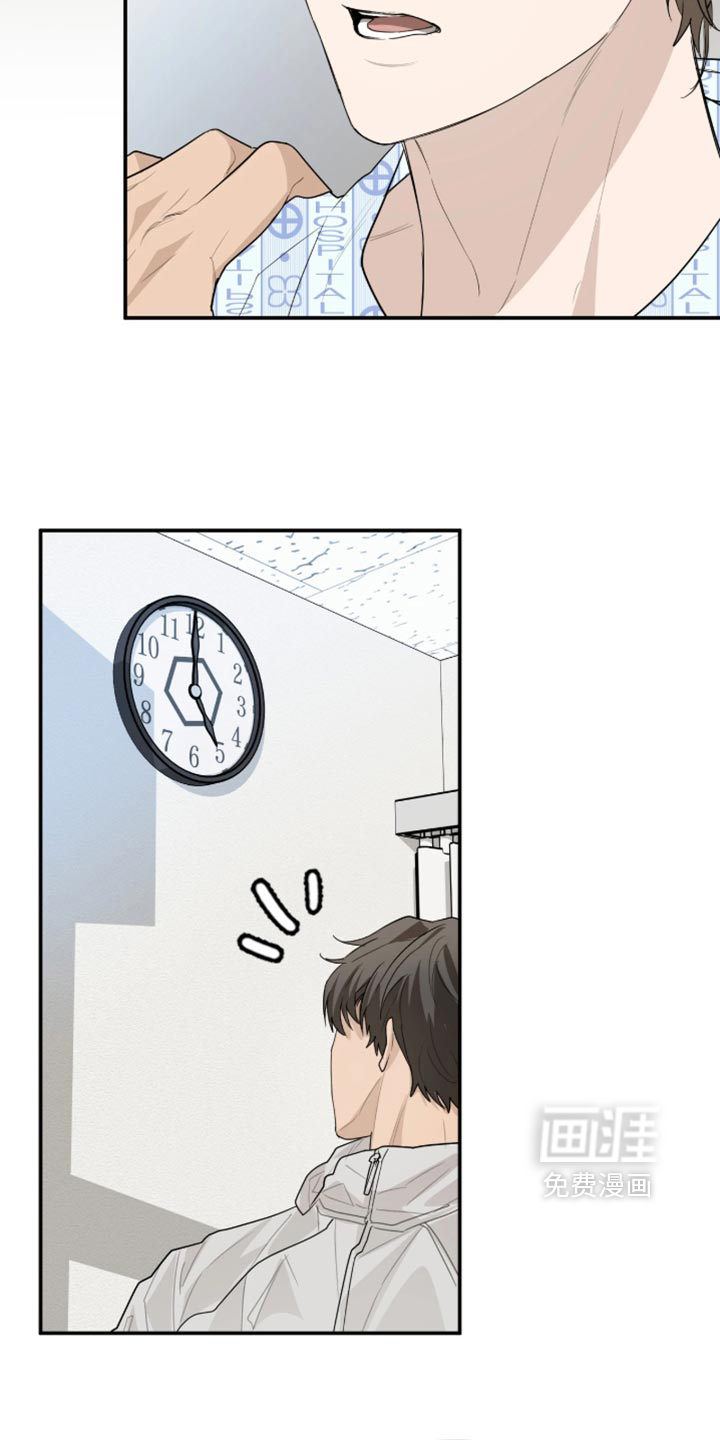 第26话13