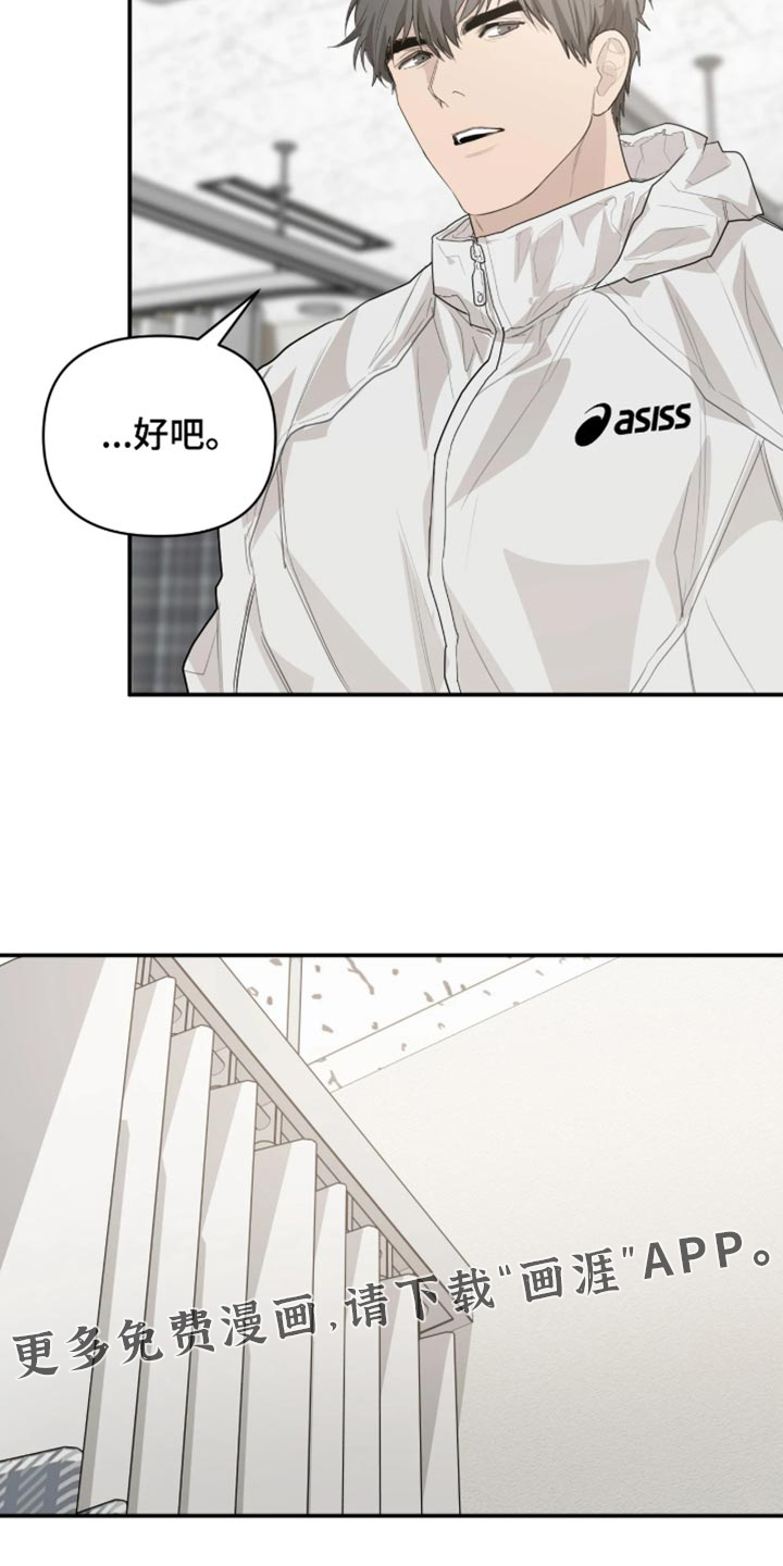 第25话19