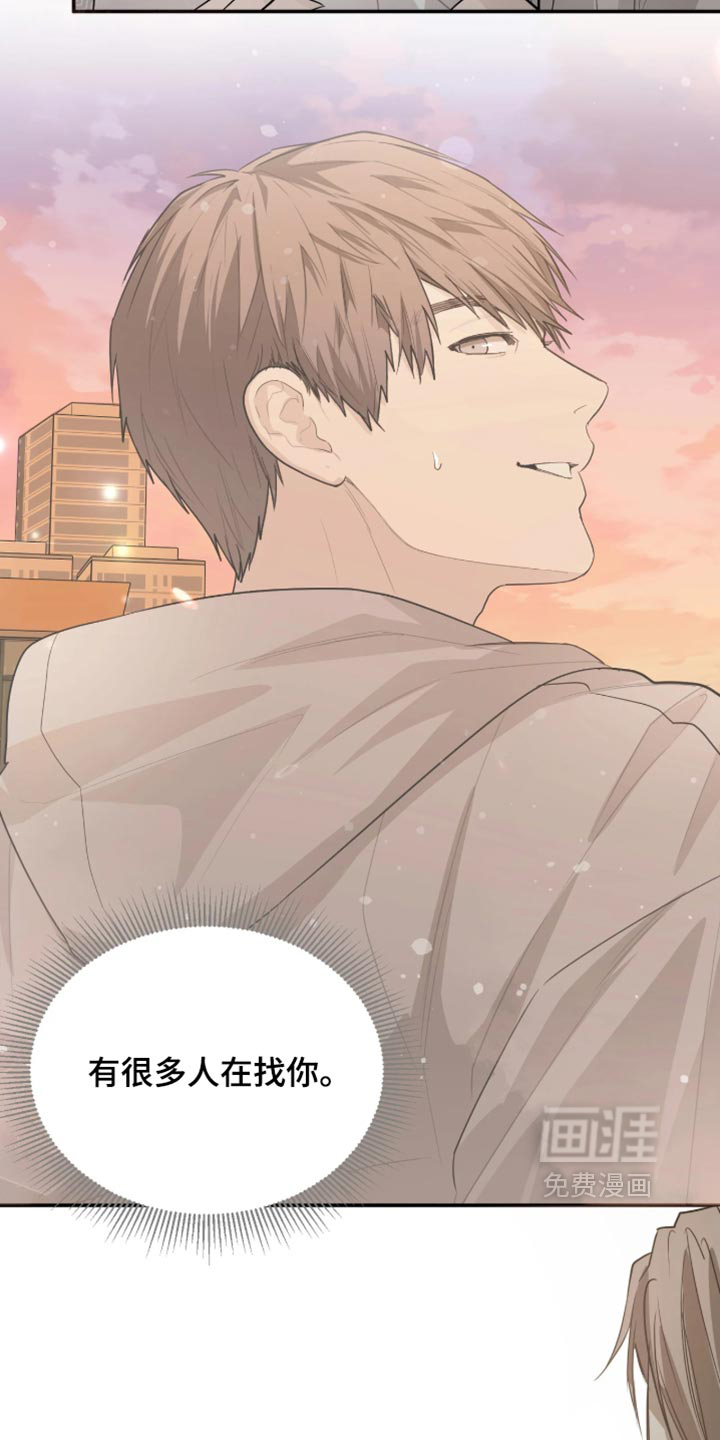 第24话2