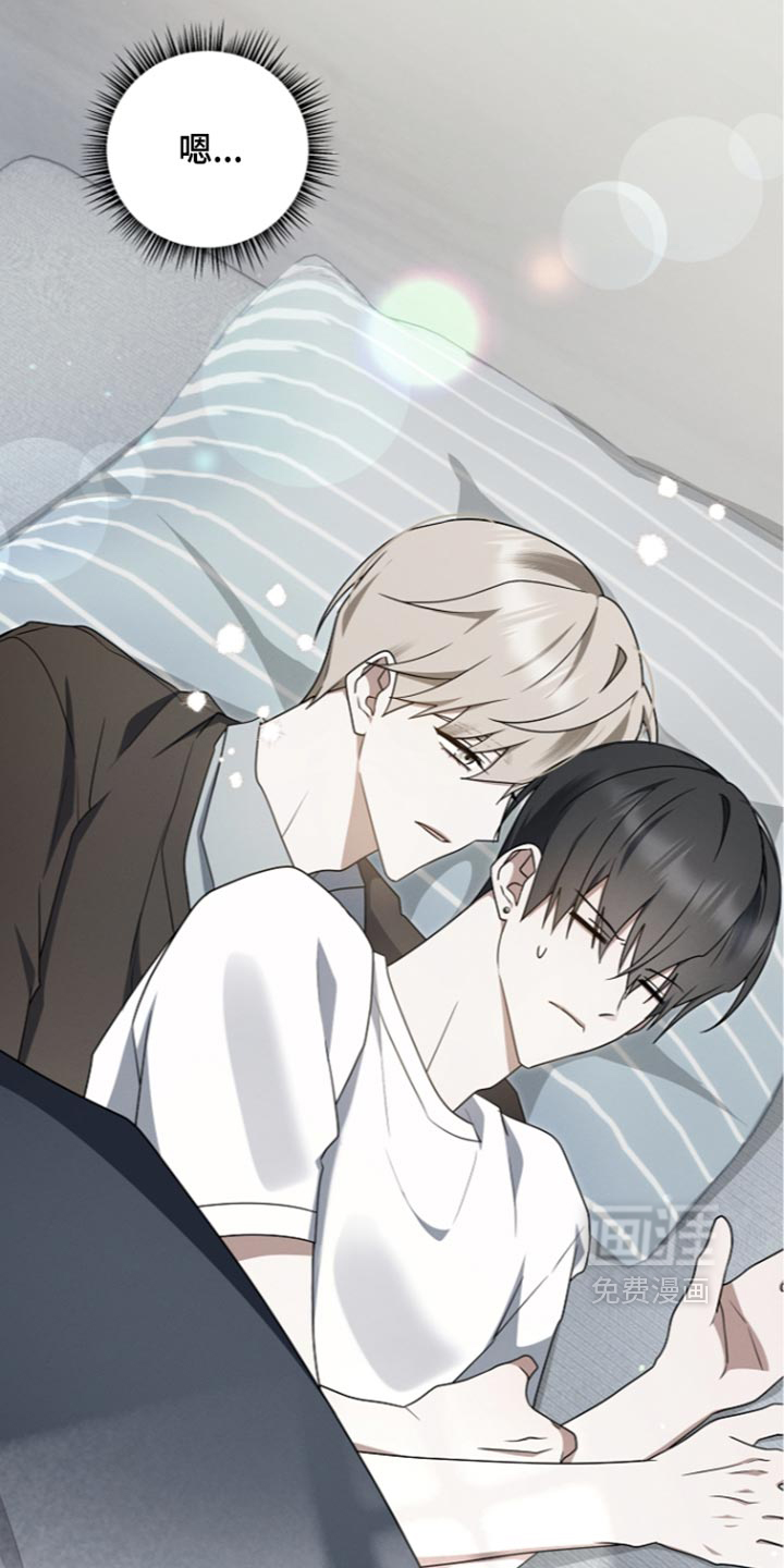 第142话 第18页