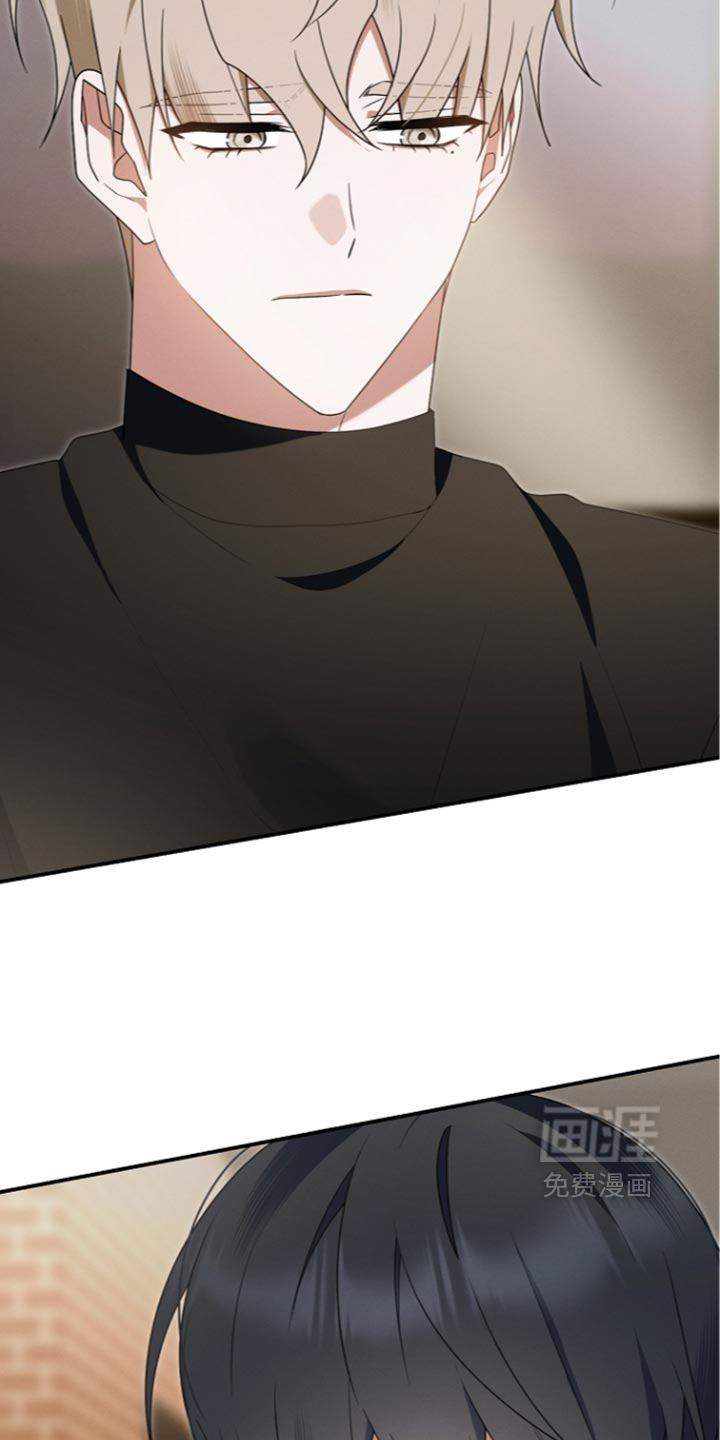 第142话 第33页