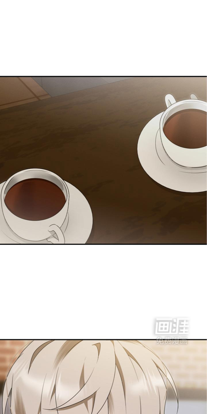 第142话 第32页