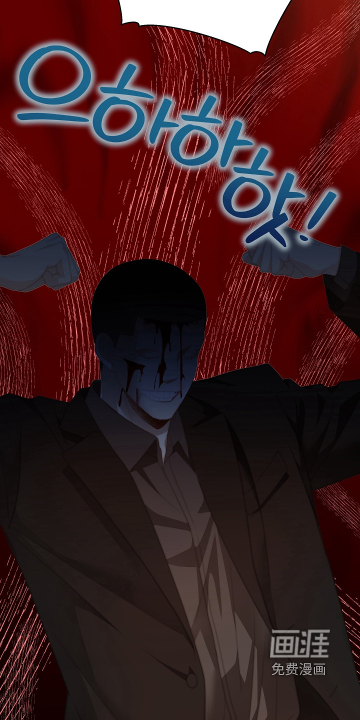 第238话17