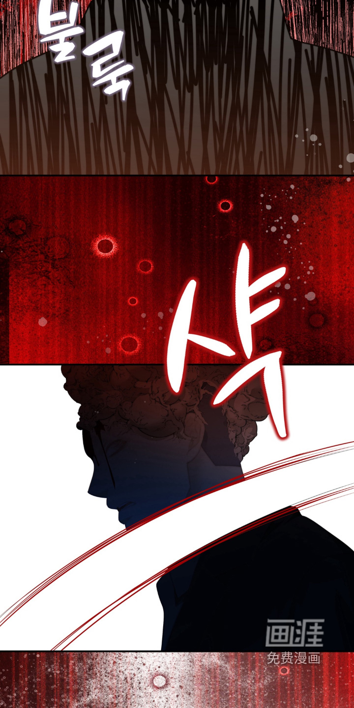 第238话20