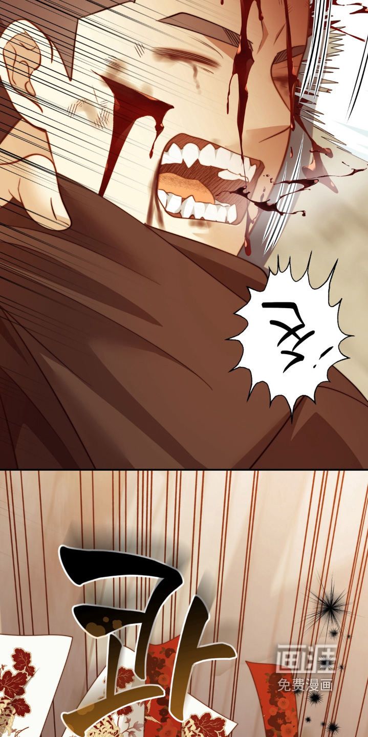 第238话1