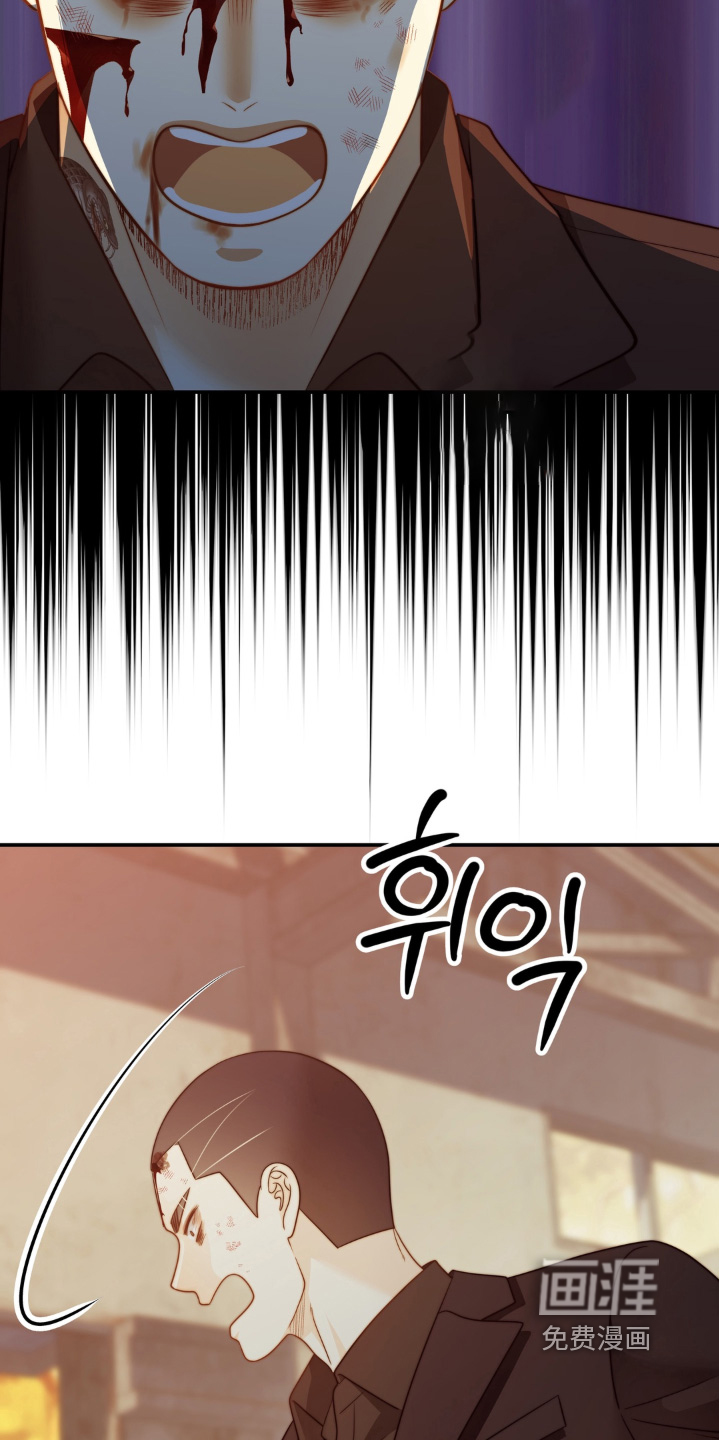 第237话15