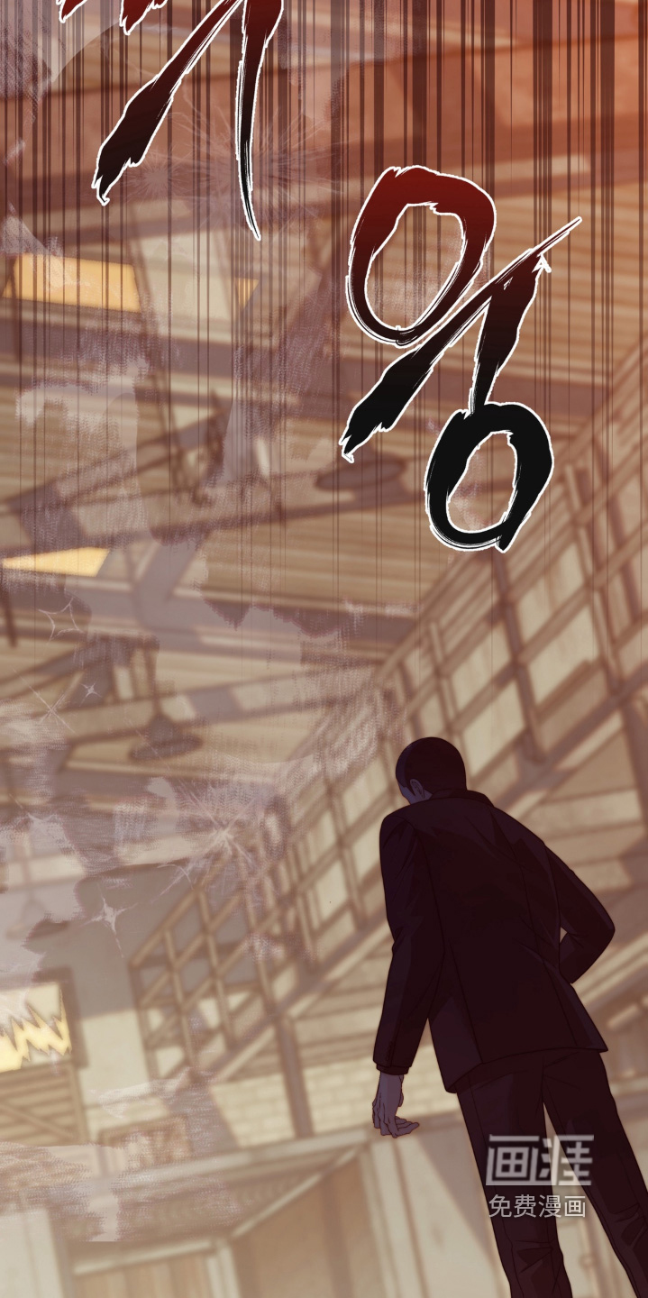 第237话13