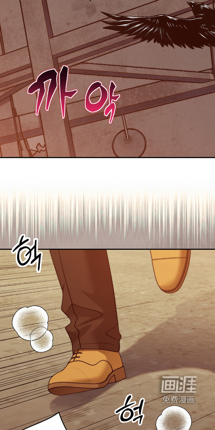 第237话5