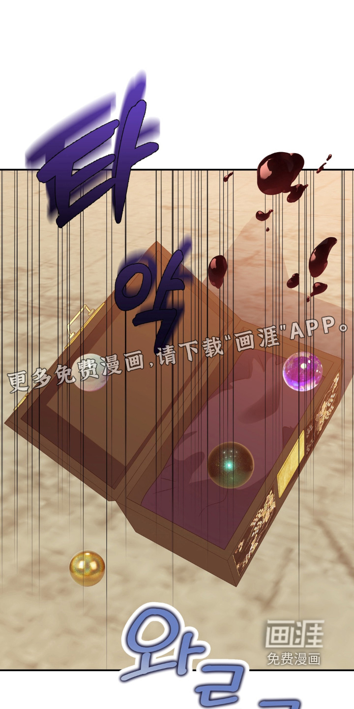 第237话0