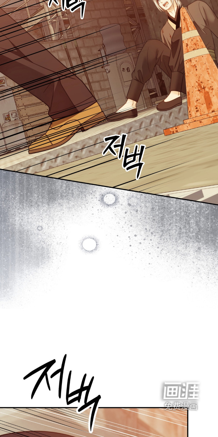 第237话18