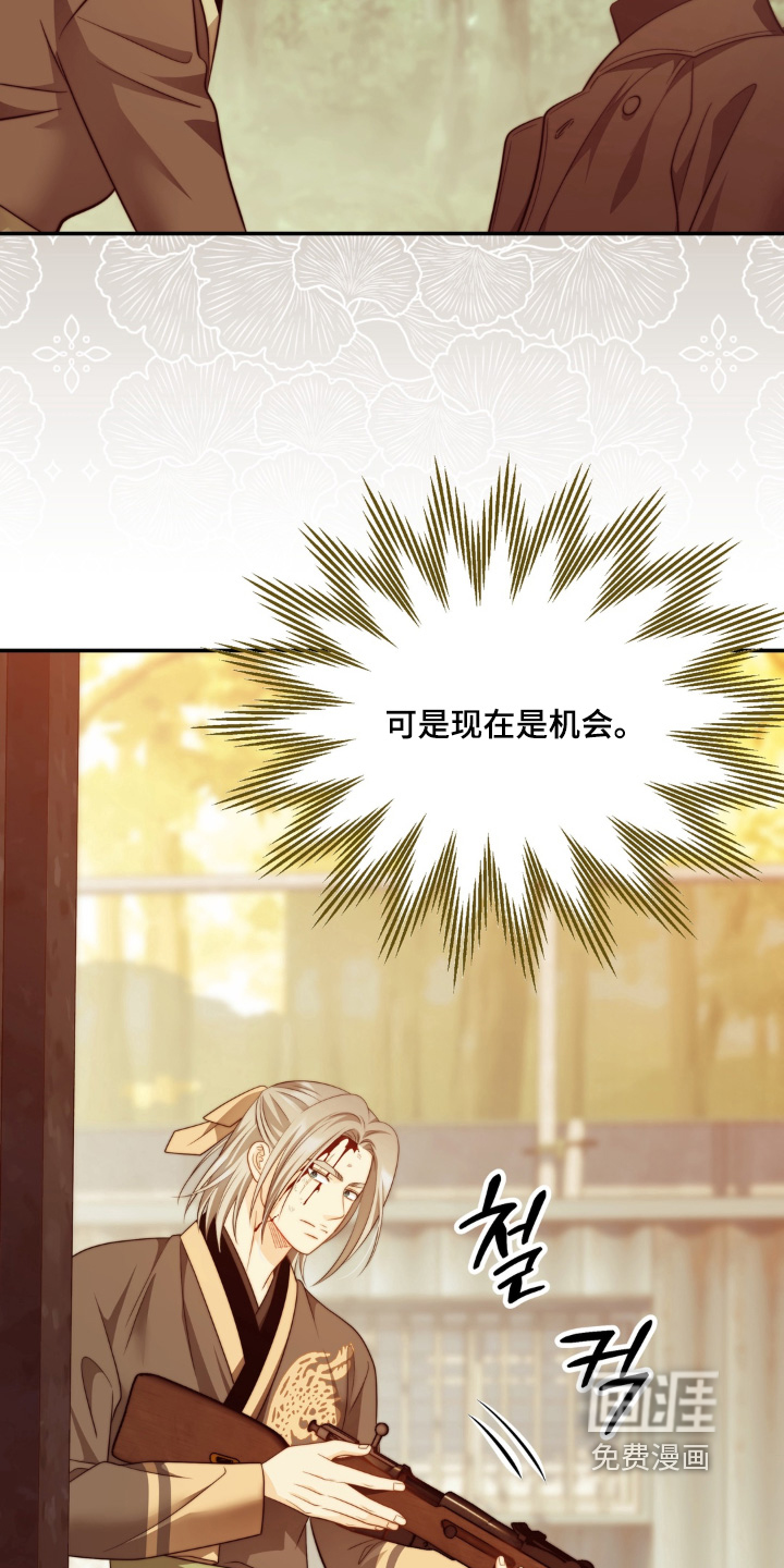第236话22