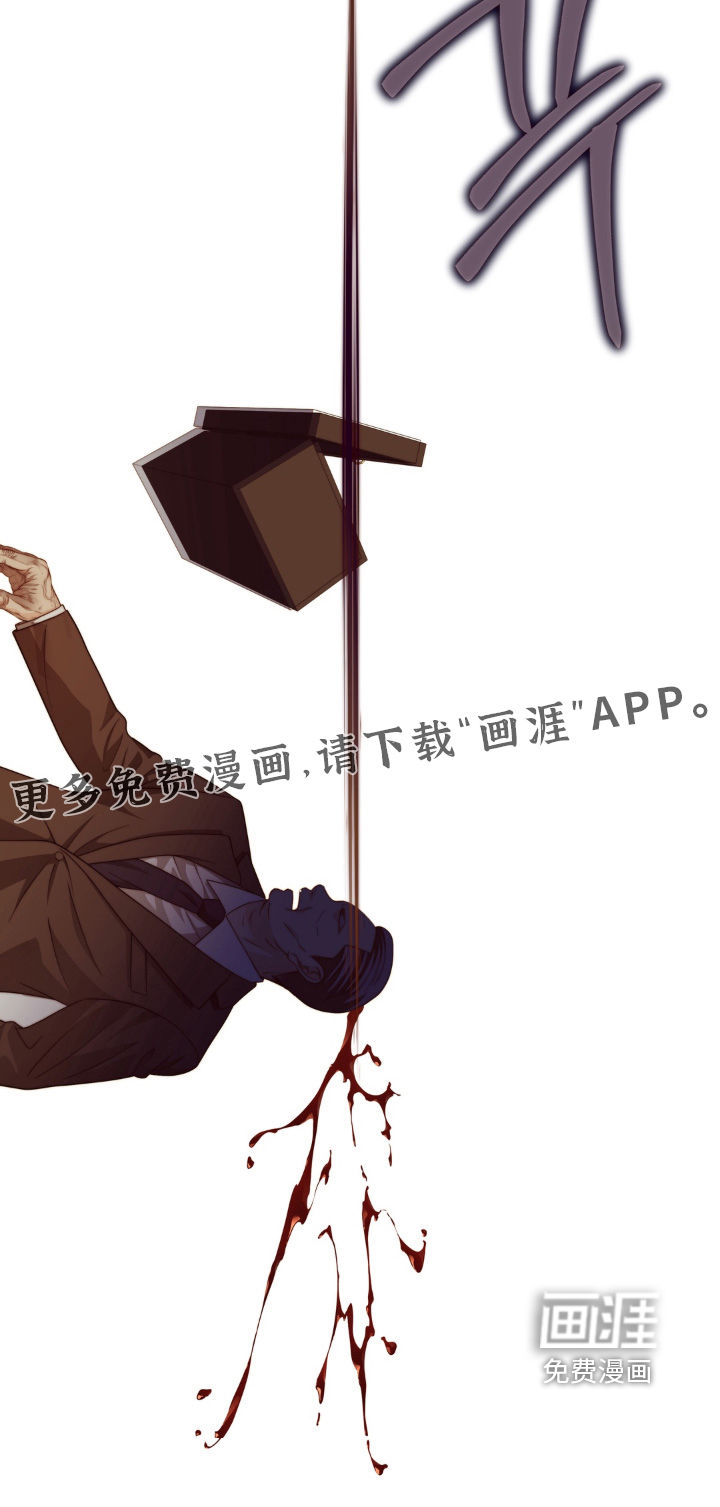 第236话26