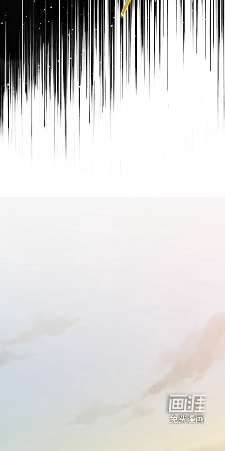第236话13