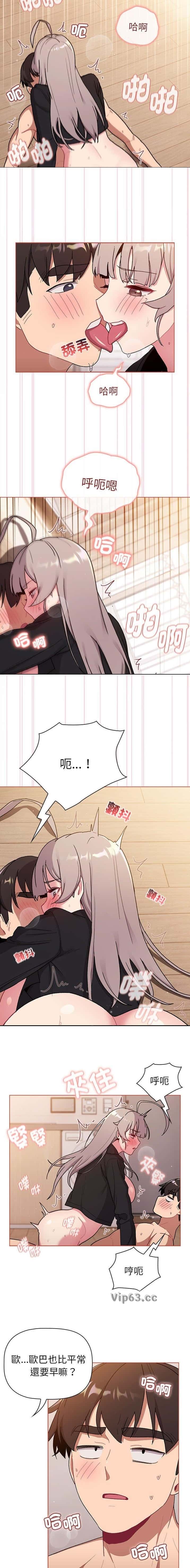 第100话6