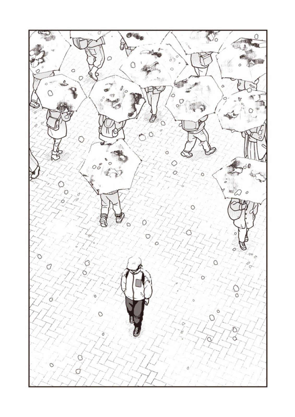 第35话 第6页