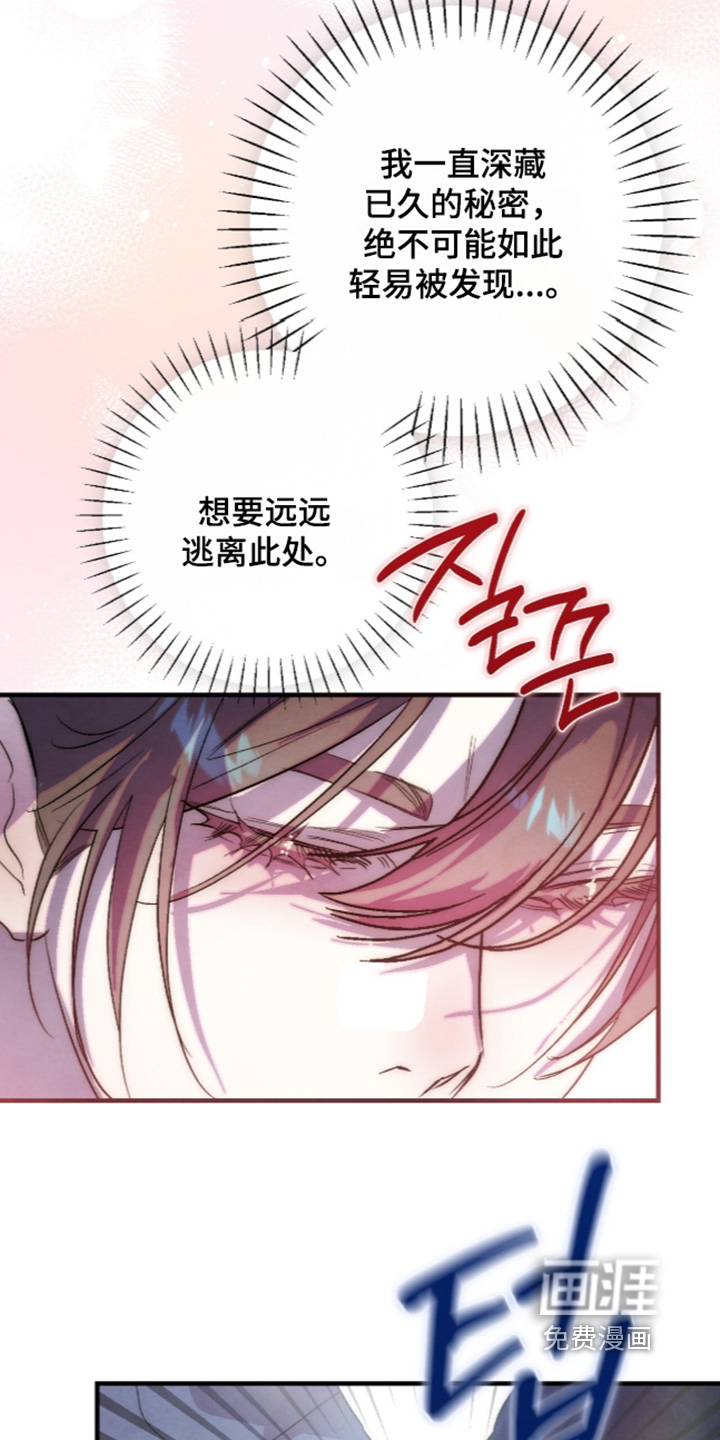 第58话14