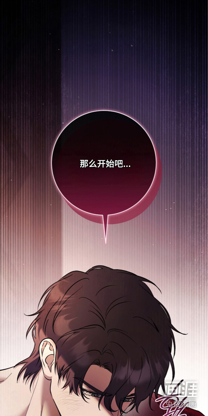 第25话26