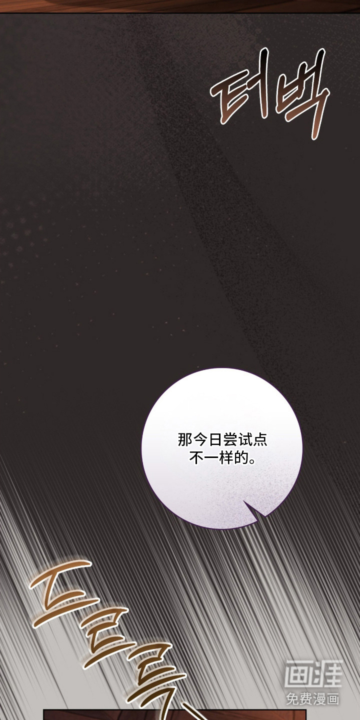第25话11