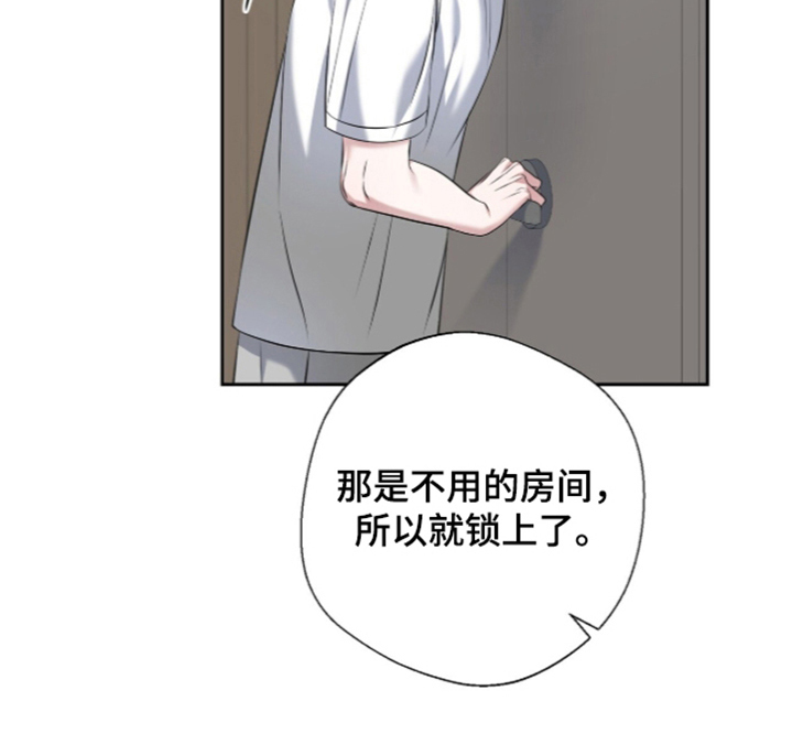 第26话17