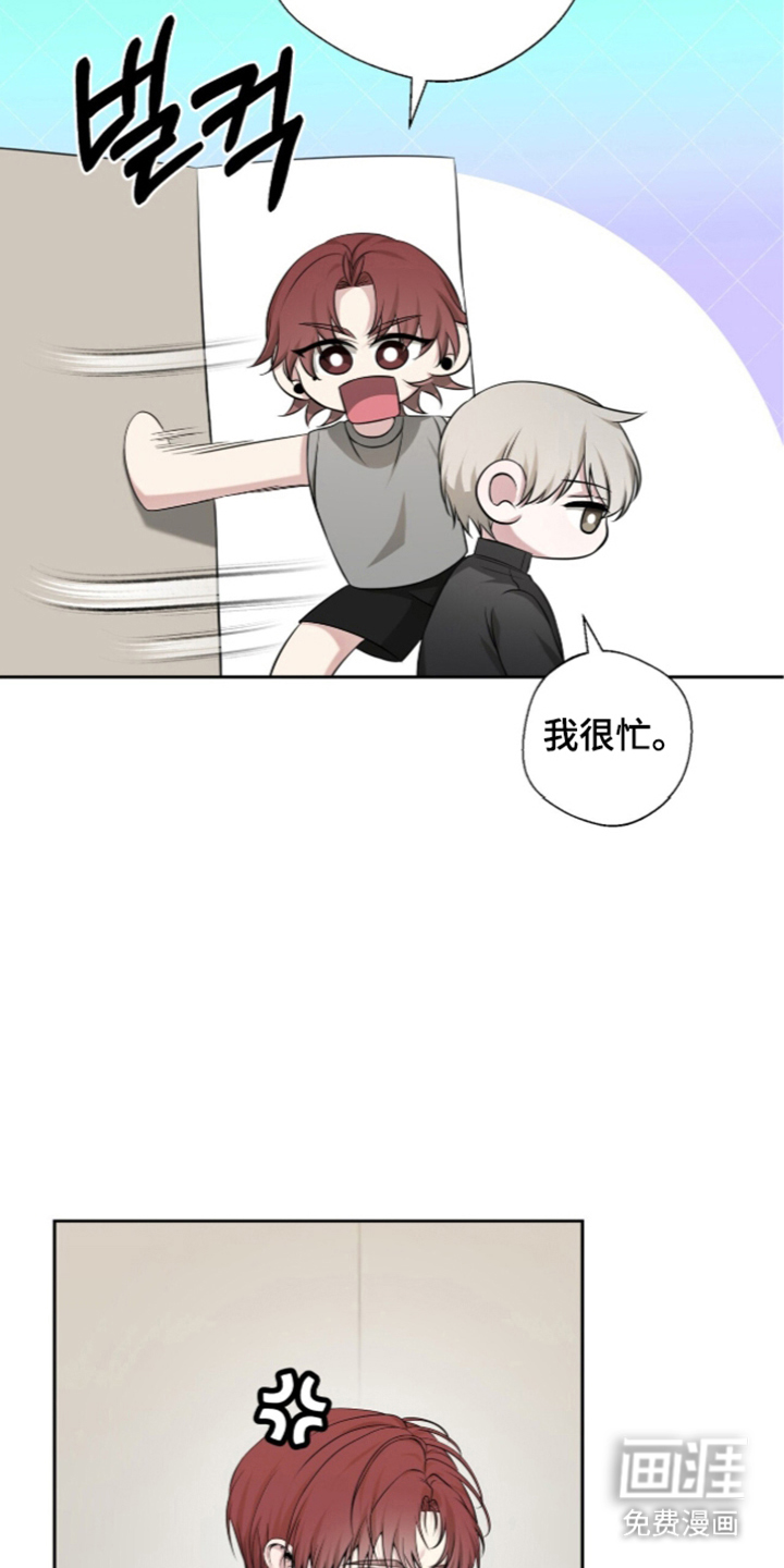 第26话23