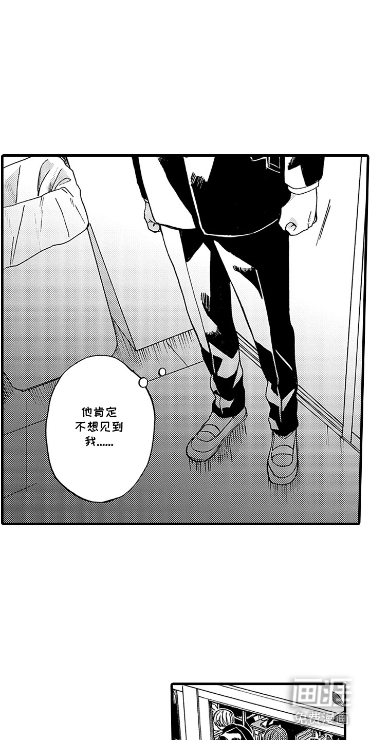 第20话0