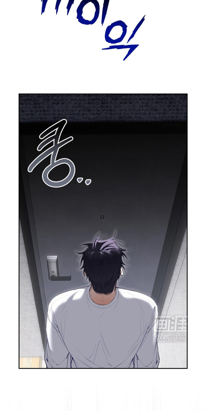 第29话13