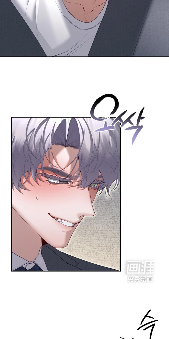 第28话11