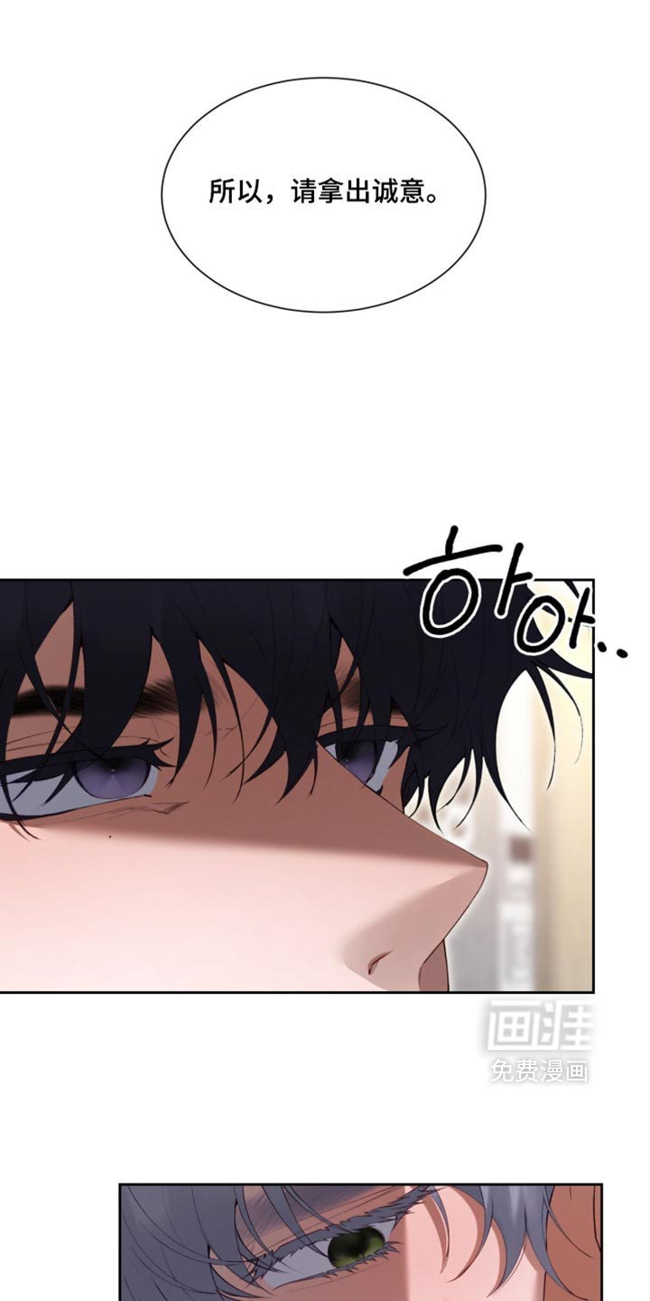 第28话0