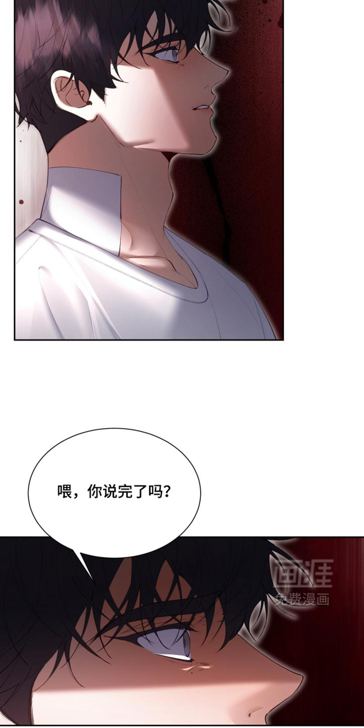 第27话4