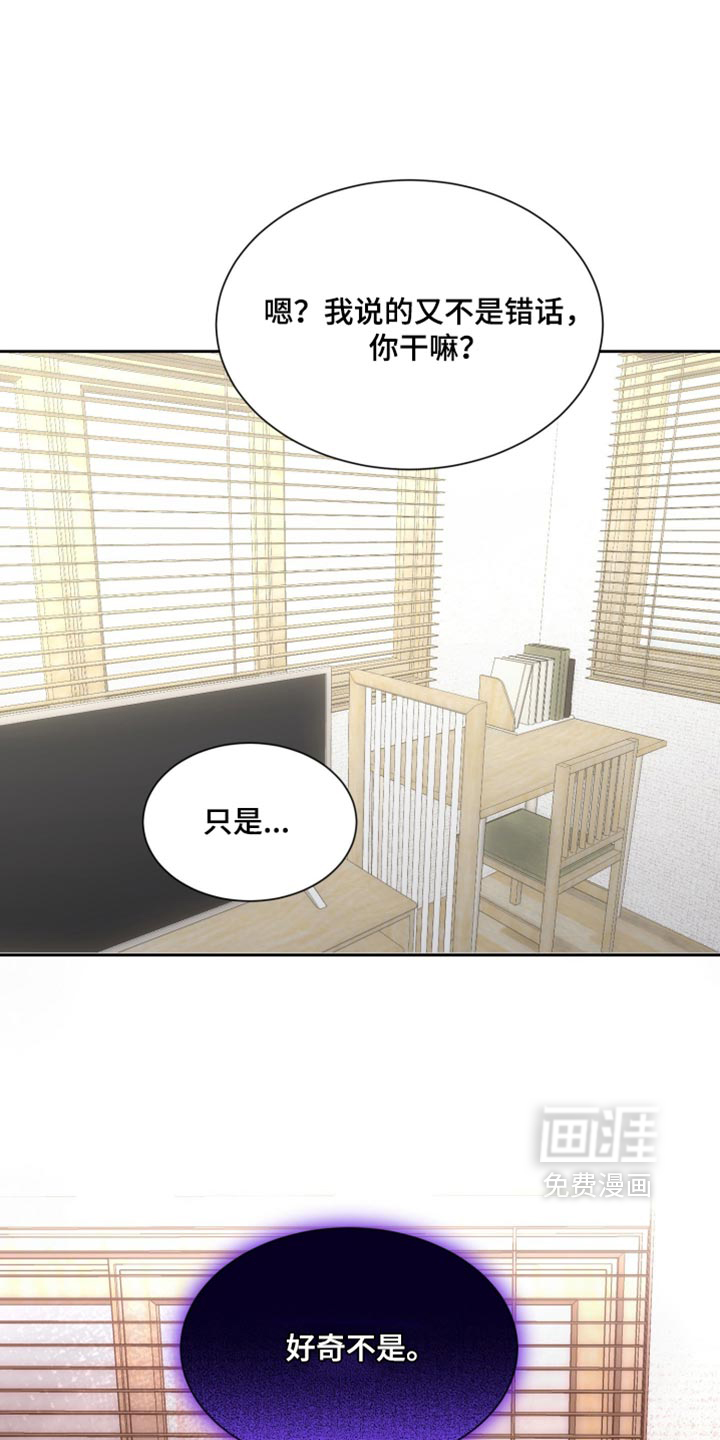 第27话5