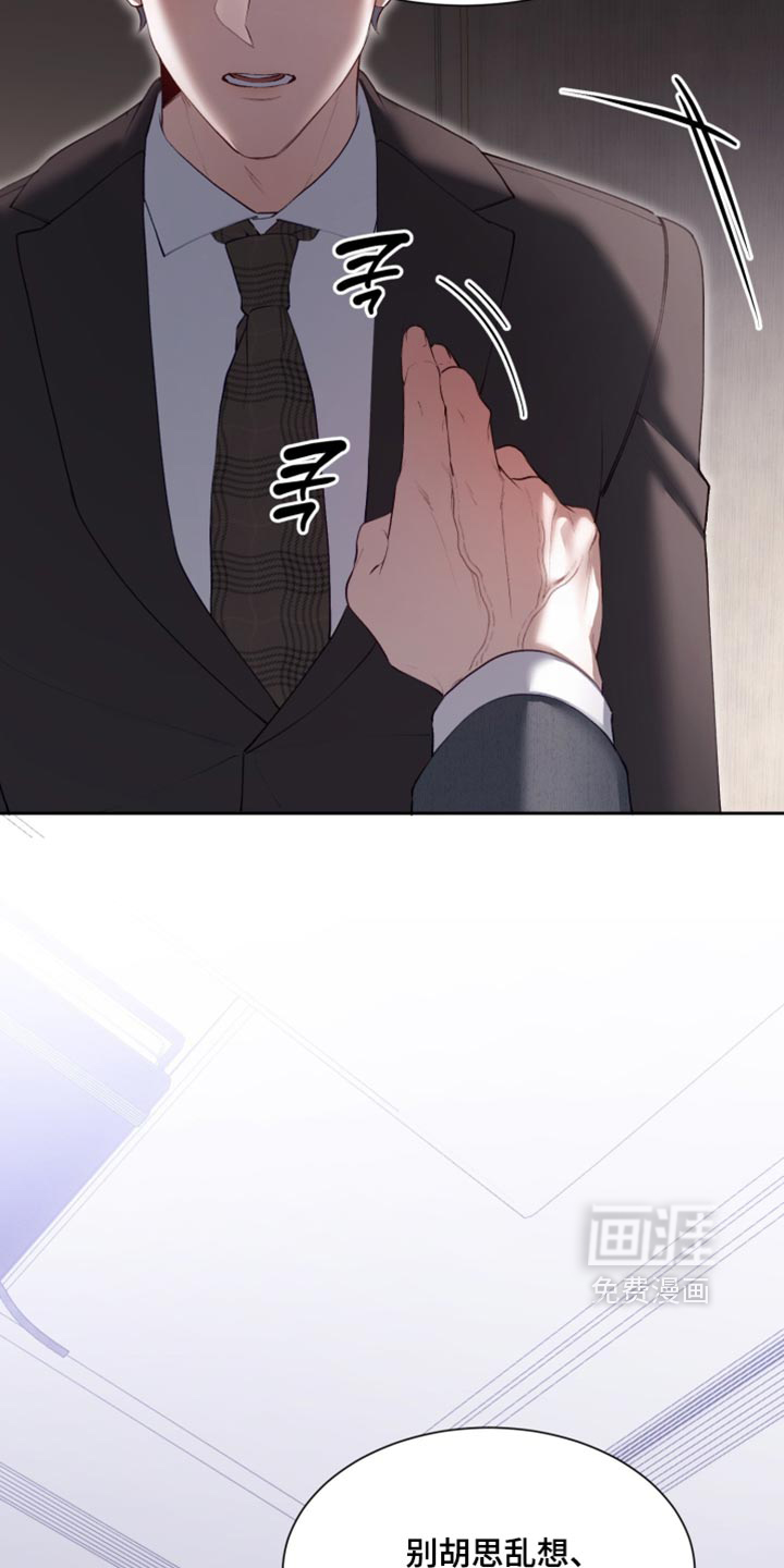 第26话1