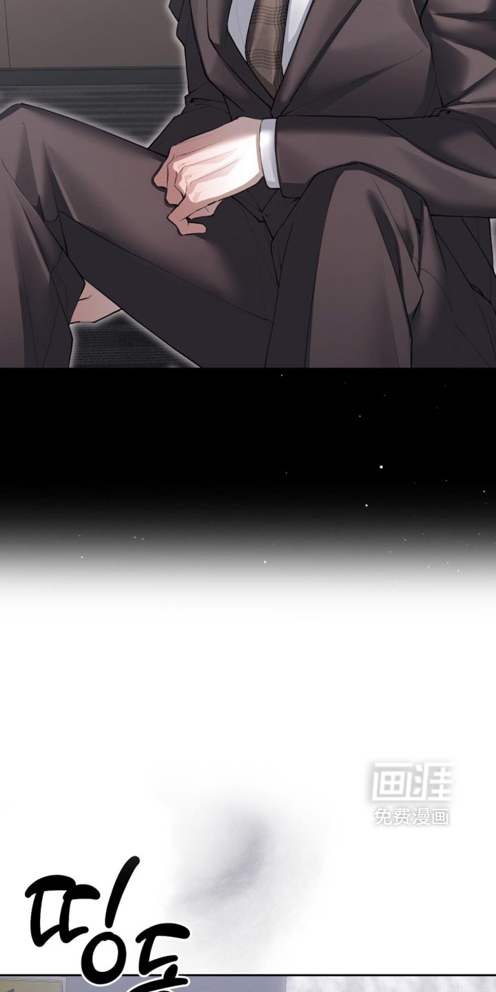 第26话8