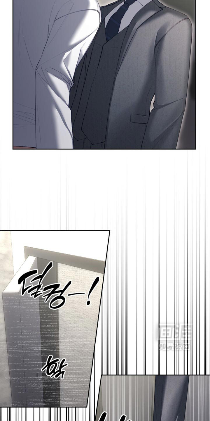 第26话11