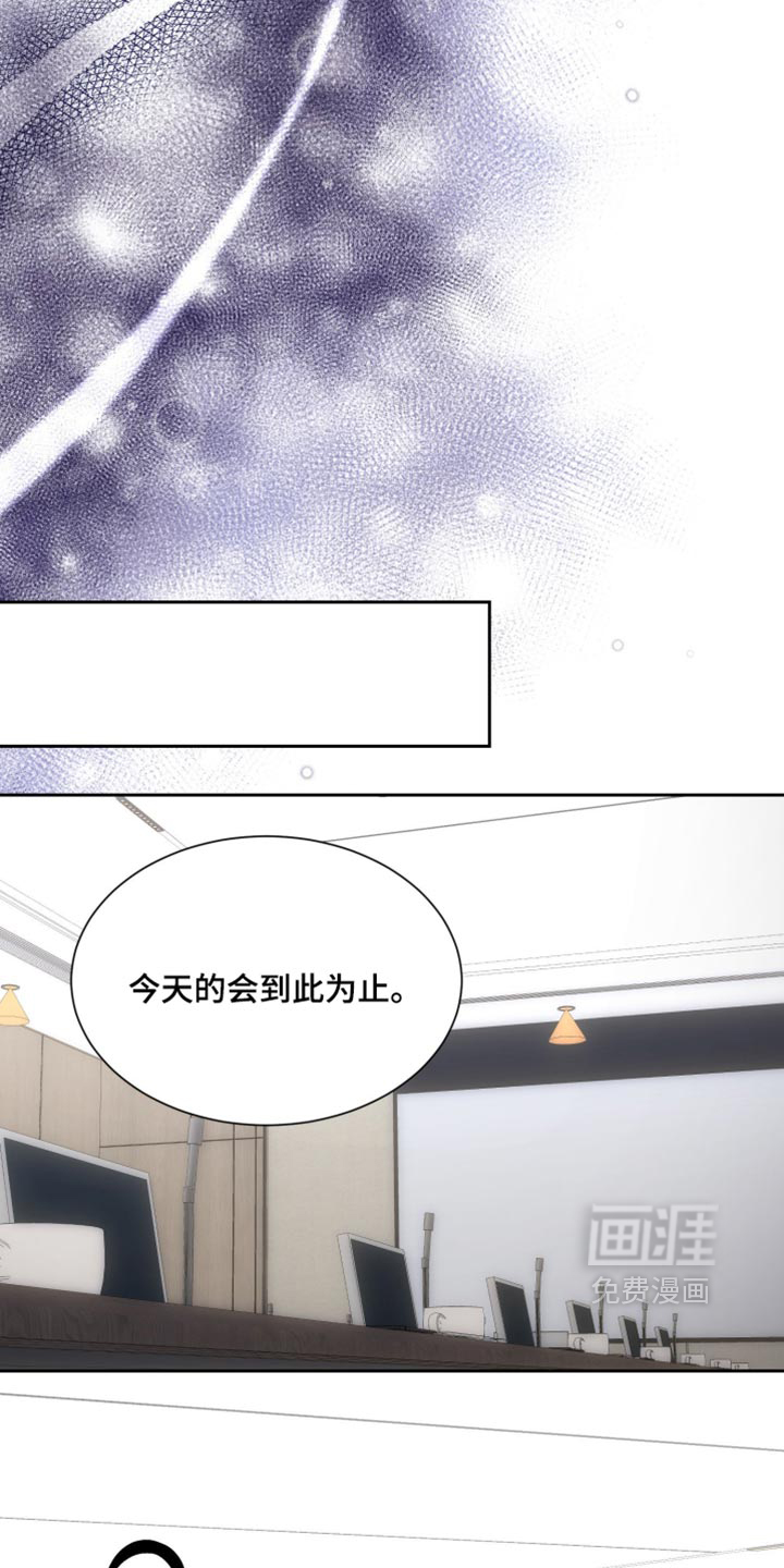 第25话6