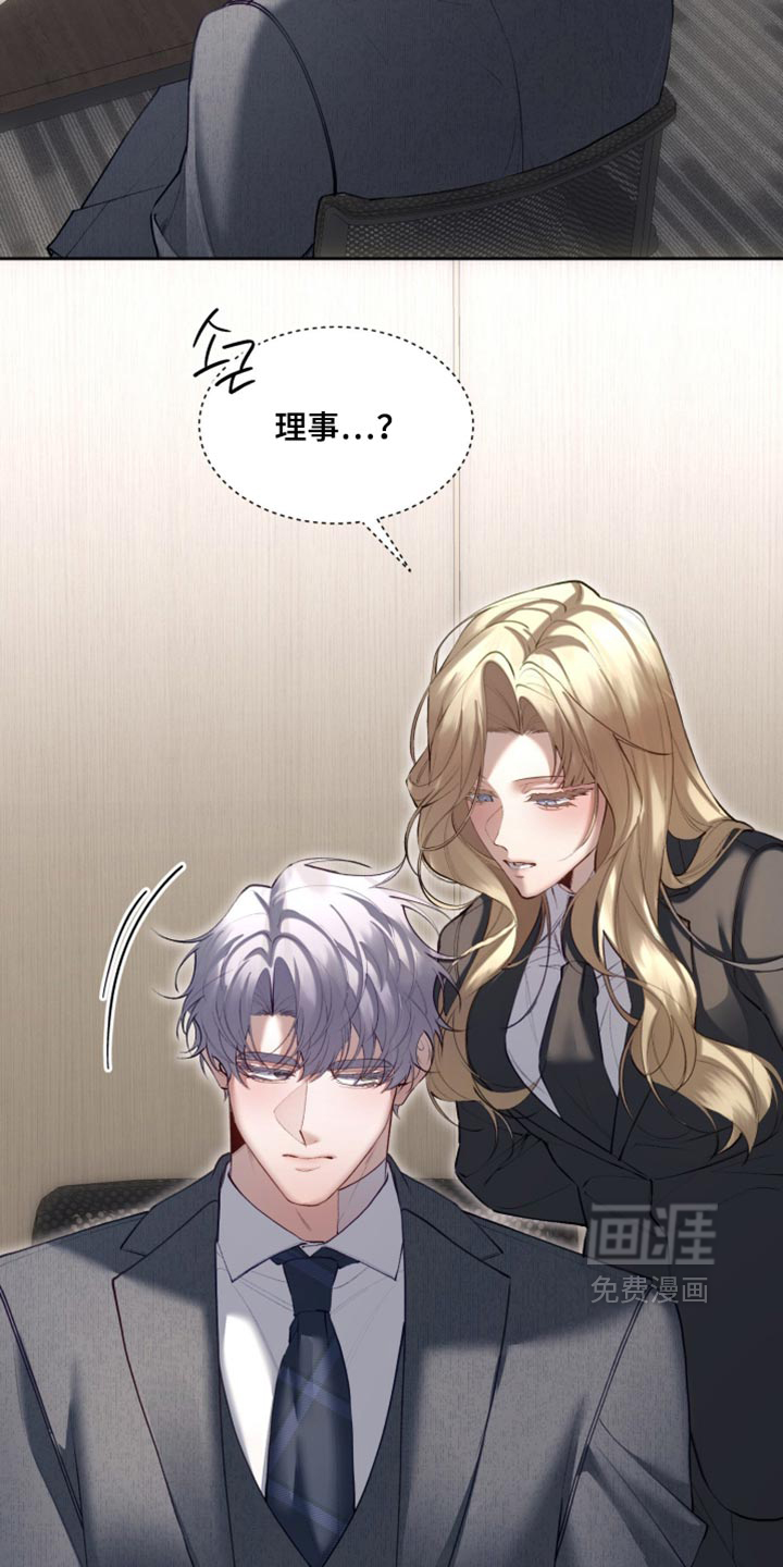 第25话2